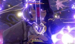 原神攻击杯 原神攻击杯